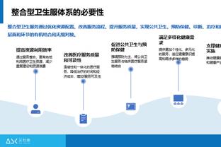 雷竞技手机版登录